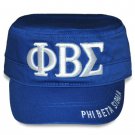 PHI BETA SIGMA FRATERNITY CADET HAT BLUE MILITARY STYLE HAT GOMAB 1914 BLUE PHI