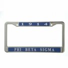 Phi Beta Sigma Fraternity License Plate Frame Silver Frame Car/Truck 1914