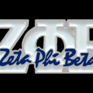 ZETA PHI BETA  Sorority Metal Lapel Pin 1920 #2