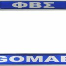 Phi Beta Sigma Fraternity License Plate Frame Silver Frame Car/Truck