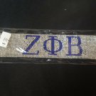 Zeta Phi Beta Sorority Silver Bling Bracelet Zeta Dove Love magnetic wristband