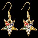 ORDER OF THE EASTERN STAR Earrings Masonic Earrings