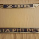 Zeta Phi Beta Sorority Metal License Plate Frame Silver Divine 9 Frame