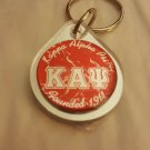 Kappa Alpha Psi Fraternity Mirror Key Chain Divine 9 Keychain Crossing Gifts #1