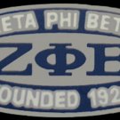ZETA PHI BETA  Sorority Metal Lapel Pin 1920 #1