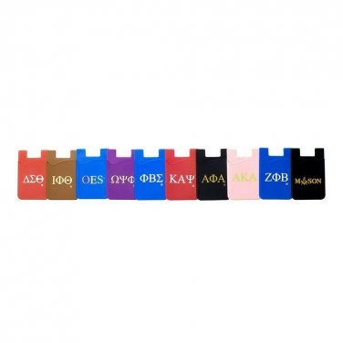 ALPHA PHI ALPHA Fraternity Silicone Wallet Sticker Card Holder For Cell Phone