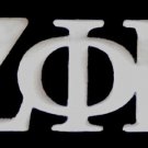 ZETA PHI BETA  Sorority Metal Lapel Pin 1920 #3