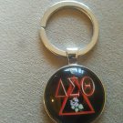 DELTA SIGMA THETA Sorority  Key Chain Divine 9 Key chain Crossing Gifts 1913