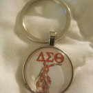 DELTA SIGMA THETA Sorority  Mirror Key Chain Divine 9 Key chain Crossing Gifts