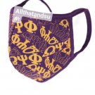 Omega Psi Phi Face Mask Omega Psi Phi Fraternity Purple Cotton Face Mask Cover