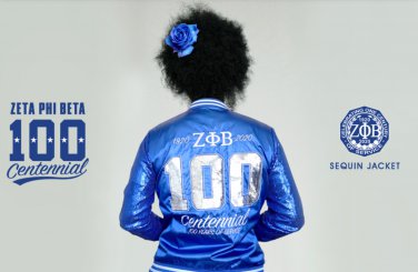 Zeta Phi Beta Sorority 100 YEAR Race Jacket Zeta Phi Beta SATIN SEQUIN Jacket