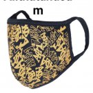 Alpha Phi Alpha Fraternity Face Mask Cover Cotton Washable Face Mask Cover