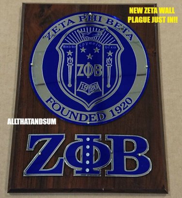 Zeta Phi Beta Sorority Wall Plaque Wood Shield Wall Plaque Office Decor