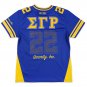 SIGMA GAMMA RHO SORORITY FOOTBALL JERSEY BLUE SGRho FOOTBALL JERSEY