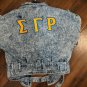 SIGMA GAMMA RHO SORORITY STONE WASHED DENIM JEAN JACKET TOP