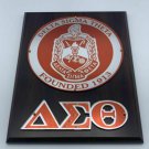 Delta Sigma Theta Sorority Wall Plaque Wood Shield Wall Plaque Office Decor