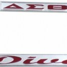 Delta Sigma Theta Sorority  License Plate Frame Delta Diva License Plate Frame