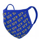 Sigma Gamma Rho Sorority Face Mask Cotton Face Mask