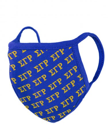 Sigma Gamma Rho Sorority Face Mask Cotton Face Mask