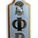 Phi Beta Sigma wood paddle Phi Beta Sigma Mirror Wood paddle plaque 1914