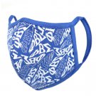 Phi Beta Sigma Face Mask GOMAB 1914 Phi Beta Sigma Fraternity Face Mask