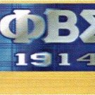 PHI BETA SIGMA FRATERNITY Wood Desktop Clock Domed Desktop Clock