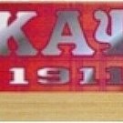KAPPA ALPHA PSI FRATERNITY Wood Desktop Clock Domed Desktop Clock