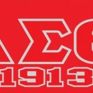 Delta Sigma Theta Sorority Mirror License Plate Frame Silver Divine 9 Frame #7