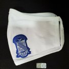 Phi Beta Sigma Face Mask GOMAB 1914 Phi Beta Sigma Fraternity Face Mask 1914 WHT