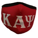 Kappa Alpha Psi Fraternity Face Mask Cover Face Mask White 1911 NUPE FACE MASK