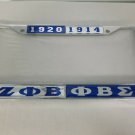 Zeta Phi Beta Phi Beta Sigma Combo Metal License Plate Frame 1920 1914
