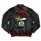 NOBLE SHRINER Fraternity Letterman Jacket Freemason Shriner Jacket 1893
