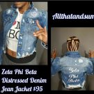 Zeta Phi Beta Sorority Distressed Blue Denim Jean Jacket 1920