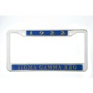 Sigma Gamma Rho Sorority Metal License Plate Frame Silver