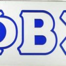 Phi Beta Phi Beta Mirror License Plate Frame