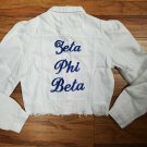 Zeta Phi Beta White Sorority Distressed Denim Jean Jacket  D9 Jean Jacket