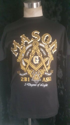 Masonic Freemason short sleeve T-shirt 2B1ASK1  Masonic Freemason T-shirt #1