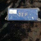 Sigma Gamma Rho Dual Mirror Lip Stick Holder Case Cosmetic Holder