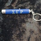 Sigma Gamma Rho Sorority Key Chain Torch Light Key Ring