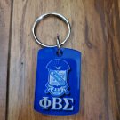 PHI BETA SIGMA FRATERNITY Key Chain l LOVE PHI BETA SIGMA KEY CHAIN 1914