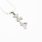 Sigma Gamma Rho Sorority Sterling Silver Necklace Divine 9 Sorority Necklace