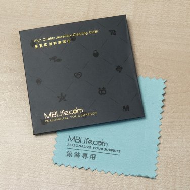 USD1 ONLY - 1pc 3"x 3" MBLife Quality Jewelry Cleaning Polishing Cloth (Silver Jewelry)