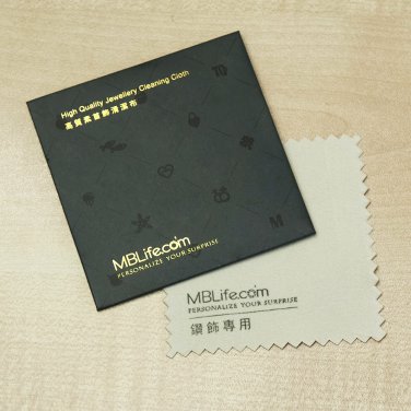USD1 ONLY - 1pc 3"x 3" MBLife Quality Jewelry Cleaning Polishing Cloth (Diamond Jewelry)