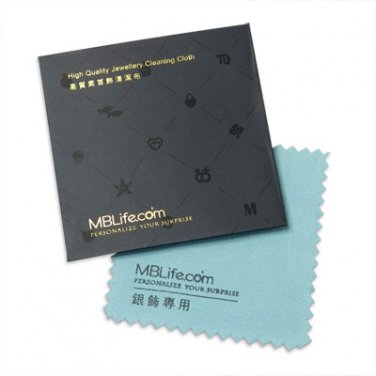 Buy 5 Get 1 Free - 3"x 3" MBLife Quality Jewelry Cleaning Polishing Cloth (Silver Jewelry)