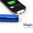 Universal External Battery Charger Power Bank For i Phone 5 4S Galaxy other phones 2600mAh