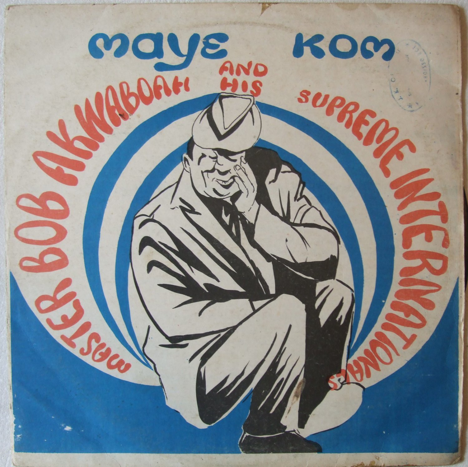AKWABOAH maye kom SHAKING HIGHLIFE GHANA LP &acirc;�&not; mp3 soundclip