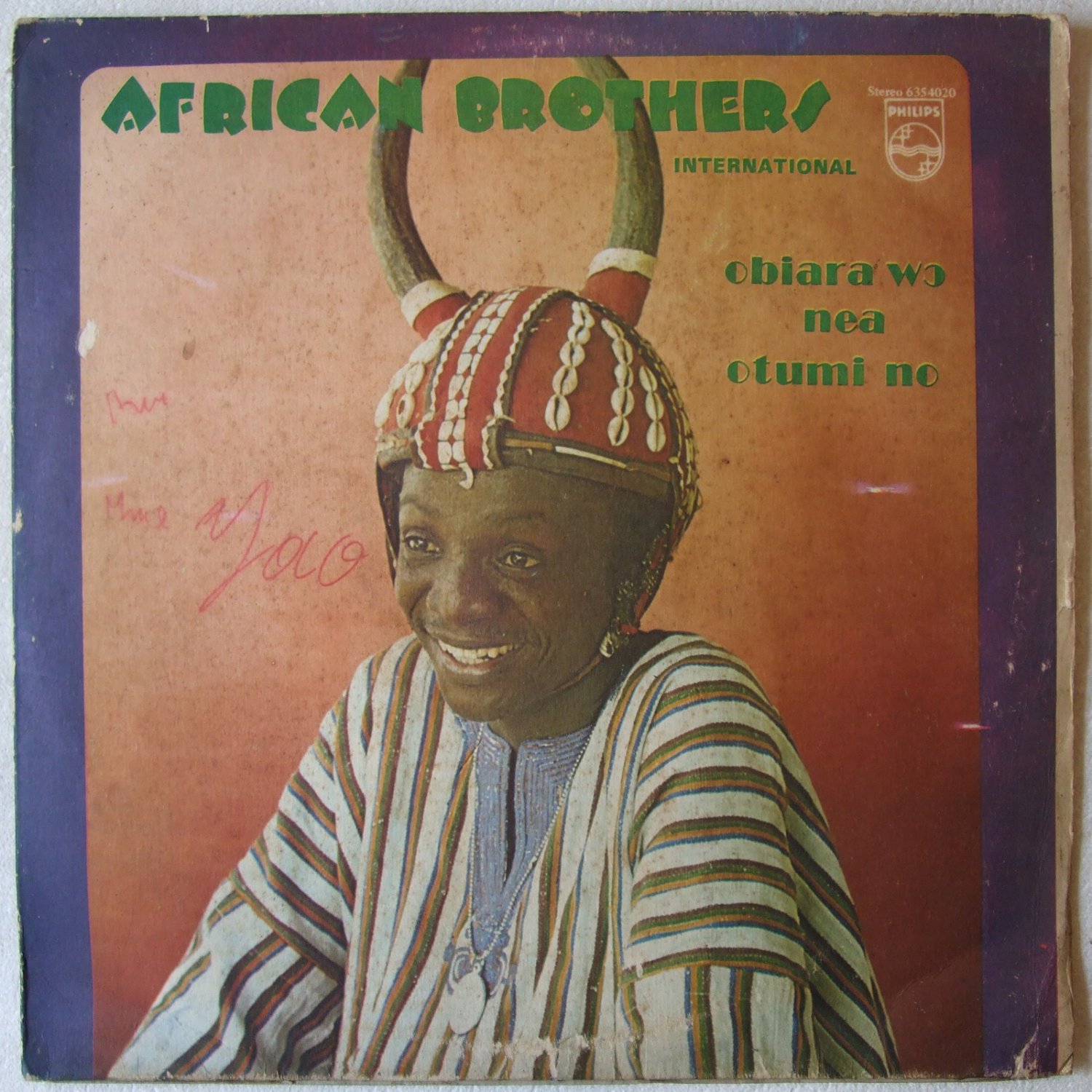 AFRICAN BROTHERS obiara wo nea otumi no LP DANCEFLOOR SOUKOUS DEEP HIGHLIFE&Acirc;&nbsp;&acirc;�&not; listen