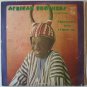 AFRICAN BROTHERS obiara wo nea otumi no LP DANCEFLOOR SOUKOUS DEEP HIGHLIFE ♬ listen
