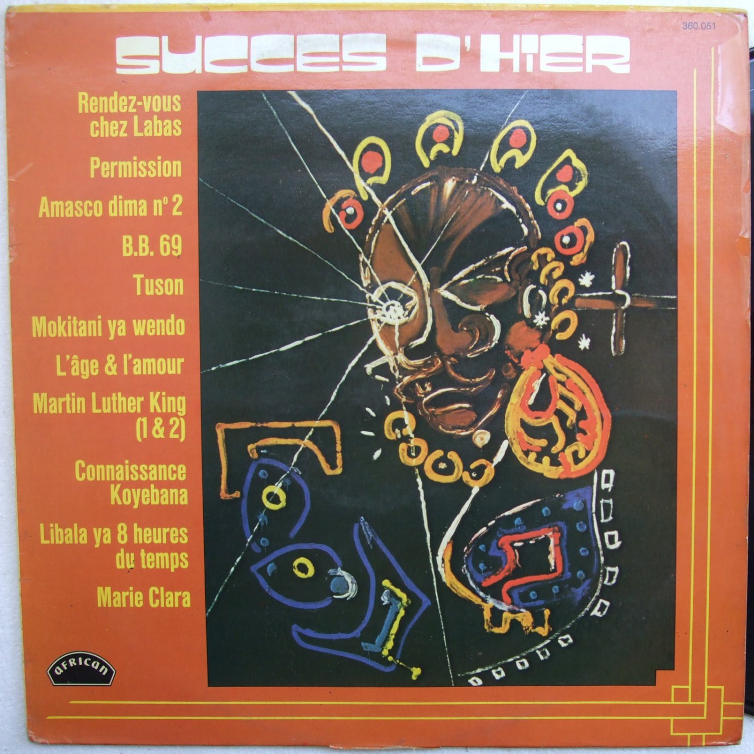 ROCHEREAU & AFRICAN FIESTA succes d'hier AFRO LATIN RUMBA ZAIRE LP