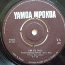 AMANIAMPONG NNWOM obi ye woa 7" RARE TRAD GHANA ♬ mp3